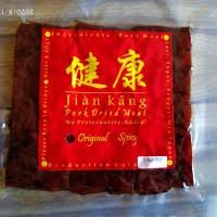 In malaysia and singapore it is usually prepared on a griddle like roti canai, but in indonesia, it is often deep fried in a wok and very oily. Jual Dendeng Babi Singapore Terdekat Harga Murah Grosir July 2021