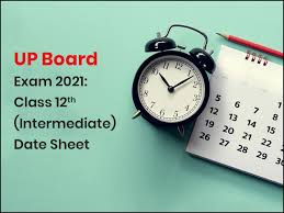 The actual date of up board result 2021 class 12 will be announced after completion of evaluation work. E5eehst1cipkum