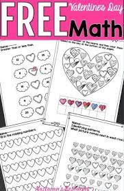 Free Valentine S Day Math Worksheets For Kids First Grade Valentine Math Worksheet Math Valentines Valentine Math Kindergarten