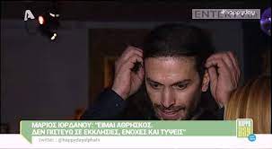 Μετά την επιτυχημένη χριστουγεννιάτικη περιοδεία του τα τελευταία δύο χρόνια με την. Entertv Marios Iordanoy Eimai A8rhskos Youtube