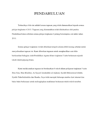 Contoh ayat penutup folio review ebooks 728 x 546 jpeg 145kb contoh. Folio Pendidikan Islam