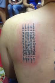Choose from over a million free vectors, clipart graphics, vector art images, design templates, and illustrations created by artists worldwide! The 10 Most Popular And Powerful Thai Tattoos Sak Yant Thai Phet