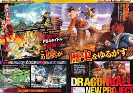 Dragon ball fighterz is born from what makes the dragon ball series so loved and famous: New Dragon Ball Game In Development For Playstation 4 Siliconera