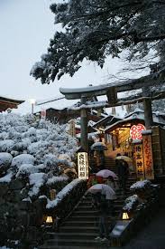 Pin By Jimme E On Japan Japanese Shrine Kyoto Japan Tokyo Japan