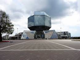 Image result for minsk library