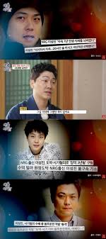 Join facebook to connect with 이성진 and others you may know. Bcjdz3jbdd3eqm