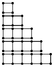 Image result for pola barisan dan deret kelas 9