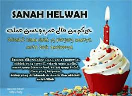Love you till jannah ibu. Contoh Ucapan Sanah Helwah Selamat Hari Lahir Azhan Co Cute766