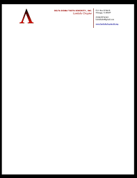 Create a beautiful letter based logo design with graphicsprings. Sbi Letter Head Logo Coins And More 1111 State Bank Of India Inaugural Essay With Thousands Of Letter Logos To Choose From You Re Sure To Find A Logo That