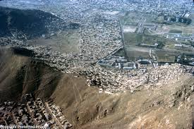 Министр обороны афганистана бисмилла хан мохаммади/ фото из сети. Aerial Panorama Of The City Of Kabul Acku Images System