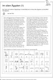 Quizizztool zum erstellen interaktiver quizzes mit verschiedensten fragetypen und spielmodi. Inhalt Rennschwein Rudi Russel Das Buch Im Unterricht Vor Der Lekture 16 Bis 18 Kapitel Rudi Als Maskottchen Pdf Free Download