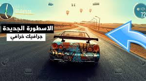 This is all about gt cars and track racing and has over a thousand different races and events to compete in. Top 10 Best Offline Racing Games For Android Amp Ios 2019