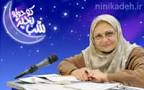 نتیجه تصویری برای ‫دانلود اهنگ عربی لا لا لا لا خواننده زن mp3‬‎