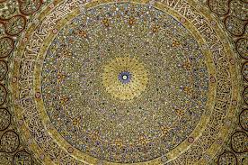 Attractions near al masjid al aqsa: File From The Holy Land Juresalem In Palestine Al Aqsa Mosque Dome Of The Rock From Inside Jpg Wikimedia Commons