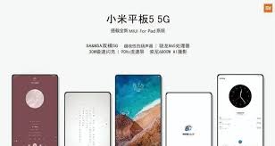 至于屏幕素质，虽然不知道小米平板5的具体屏幕素质，但是肯定没有ipad pro 2012 11英寸优秀，更背说mini led的12.9英寸版本了，但是国内优爱腾三家哪家配的上这么好的屏幕，因此仅仅从娱乐角度来说，小米平板5应该是最明智的选择。 å°ç±³å¹³æ¿5æ›å…‰ éªé¾™865 90hz ç½'å‹ç›´å'¼1999å…ƒ åŒ—äº¬ä¹‹çª—