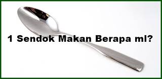 1 sdm = 14.3 g. 1 Sendok Makan Berapa Ml Ini Jawabannya Konversi Sdm Ke Ml