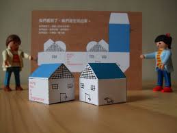 我們看到了 我們是生活 家 用明信片剪剪貼貼折出小房子 toy chest decor home decor