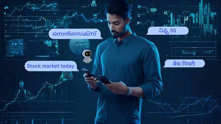 How AI Is Quietly Transforming Indian Securities Markets - From Trading Floors to Your Investing App