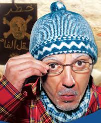 Cedars Art Production