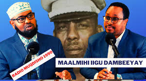 Wariyihi maalmihi burburka ee Radio Muqdisho