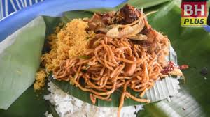 Nasi ambeng festival nasi ambeng homestay banghuris sepang. Santai Nasi Ambeng 2018 Martabat Budaya Jawa