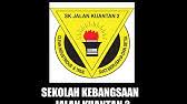 Sekolah jenis kebangsaan (t) puchong is situated south of puchong batu dua belas. Lagu Sekolah Kebangsaan Puchong Indah Youtube