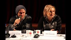 Yana Troyanova I Vasilij Sigarev V Ufe Zhit Youtube