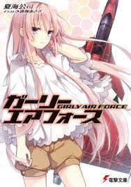 Get to read manga online and release notifications for the latest manga updates at mangakakalot.in, the best free manga store on the internet. Girly Air Force Wikipedia