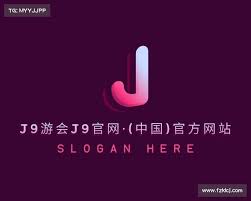 J9游会j9官网·(中国)官方网站