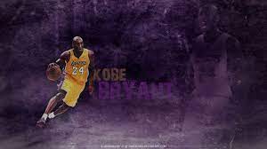 More images for kobe bryant background » 184176 2560x1440 Kobe Bryant Desktop Background Mocah Hd Wallpapers