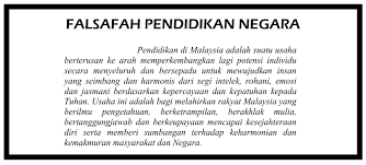 Falsafah pendidikan negara adalah teras kepada sistem pendidikan di negara ini. I Falsafah Pendidikan Kebangsaan Smk Tinggi Port Dickson 2020