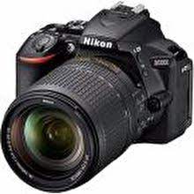 Dam janun is presenting the latest price list among the online shops of then compare the price among all the online shops available and get the cheapest price in bangladesh. Nikon D5600 Price Specs In Malaysia Harga June 2021