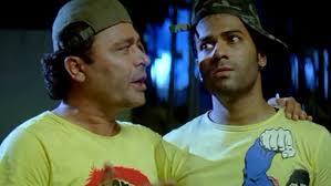 Berozgaar Movie || Part 08 || Aziz Nasser, Mast Ali, Meghna Narkar