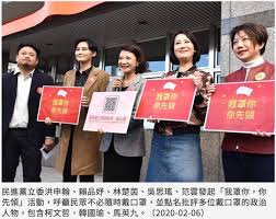 Born 28 may 1974) is a taiwanese politician. å•å¦ 5 28çœŸçš„å¯ä»¥è§£é™¤ä¸‰ç´š Pttè©•åƒ¹