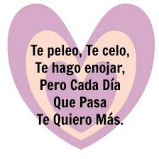 En un día como este nuestro amor se vuelve más fuerte que nunca y nos une más a pesar de la con estos hermosos textos románticos para san valentín tu novia tendrá miles de razones para sentirse feliz y afortunada en este día. Imagenes Con Felicitaciones De San Valentin Frases Para Dedicar Y Enamorar