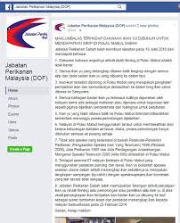 Department Of Fisheries Statement On Mabul Shark Killing Incident
