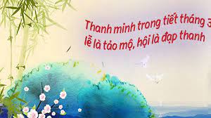 Những tiết khí này sẽ được ứng dụng để tính. Táº¿t Thanh Minh La Ngay Gi Diá»…n Ra Khi Nao Vnreview Xu HÆ°á»›ng