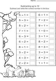 Math worksheets for grade 1 to print, download, and use online. 1st Grade Worksheet Subtraction First Grade Math Worksheets Kindergarten Subtraction Worksheets 1st Grade Math Worksheets