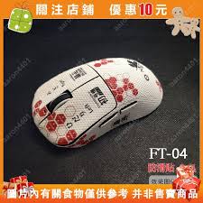 aaron pro的價格推薦- 2025年2月| 比價比個夠BigGo