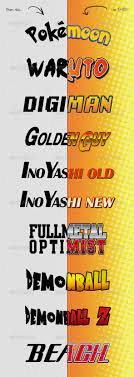 Photoshop Text Styles Anime And Manga Photoshop Text Text Style Photoshop