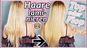 Maske für das gesicht mit kohle und gelatine reinigt die haut des gesichts von schwarzen flecken und entfernt auch entzündungen. Haare Laminieren Ohne Gelatine I Vorher Nachher Vergleich Youtube