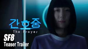 Sf8ã…£teaser Trailer What Must I Do If I Have To Kill A Life To Keep Another One Alive Youtube Eternal monarch drama the king: sf8ã…£teaser trailer what must i do if i have to kill a life to keep another one alive