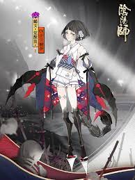 陰陽師 蠍女 さそりおんな の評価 おすすめ御魂 出現場所 未実装式神 陰陽師 おんみょうじ 攻略wiki 神ゲー攻略 ファンタジーのキャラクターデザイン 式神 キャラクターデザイン