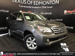 Image result for Knights Armor 2012 GX