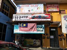 Berikut beberapa kereta yang dipasarkan di malaysia suatu ketika dahulu yang bukan setakat mampu mempertahankan harga tetapi telah meningkat berkali ganda berbanding harga asal sewaktu dipasarkan, lapor penulis terkemuka dalam dunia permotoran dan portal mekanika, irwan asri. Sakura Empire Pengedar Alat Ganti Kereta