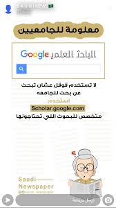 pin by nariman on programs in 2021 learning websites study apps life hacks for school
