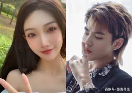 Jun 03, 2021 · dòng trạng thái mới nhất của ngô diệc phàm khiến khán giả không biết nam ca sĩ cố tình hay đang 'giả đò ngó lơ' những tin tức lùm xùm về chuyện tình cảm của mình. Ngo Diá»‡c Pham Láº¡m Dá»¥ng Tinh Dá»¥c Tráº» Vá»‹ Thanh Nien Phá»¥ Ná»¯ Gia Ä'inh
