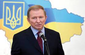 Leonid danylovych kuchma is a ukrainian politician who was the second president of independent ukraine from 19 july 1994 to 23 january 2005. Leonid Kuchma Rukovoditel Gosudarstva K 80 Letiyu Prezidenta Ukrainy 1994 2005 Gg Predsedatelya Nablyudatelnogo Soveta Kpi Im Igorya Sikorskogo Kpi Im Igorya Sikorskogo