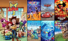 Japan S New Disney Deluxe Streaming Service Gives Us A Sneak Peek At Disney What S On Disney Plus