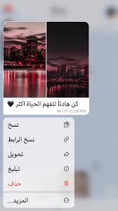pin by afnan on quotes cover photo quotes love quotes wallpaper spirit quotes